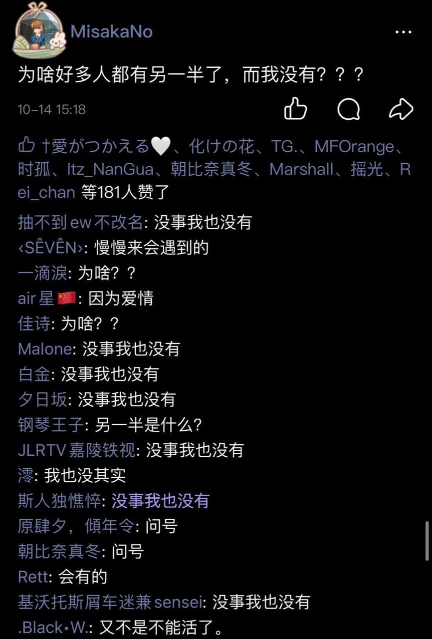 2025 年空间动态实录-1